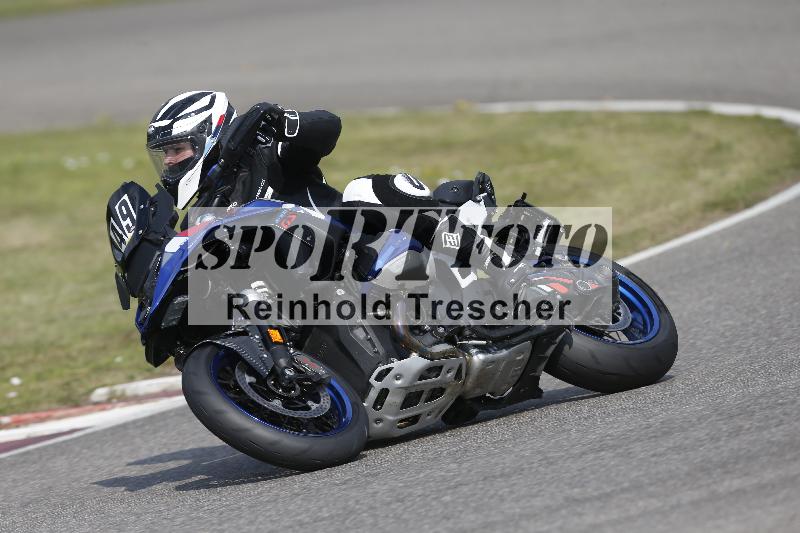 /29 26.07.2026  PROMAX ADR/Gruppe gelb/49